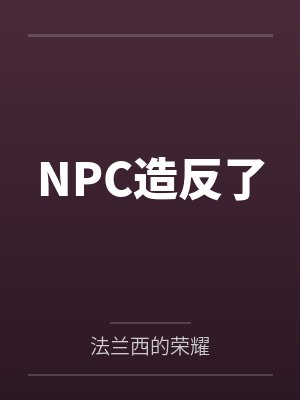 陈心石张青 陈心石张青