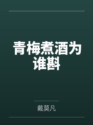 赵晨张舒雅 赵晨张舒雅